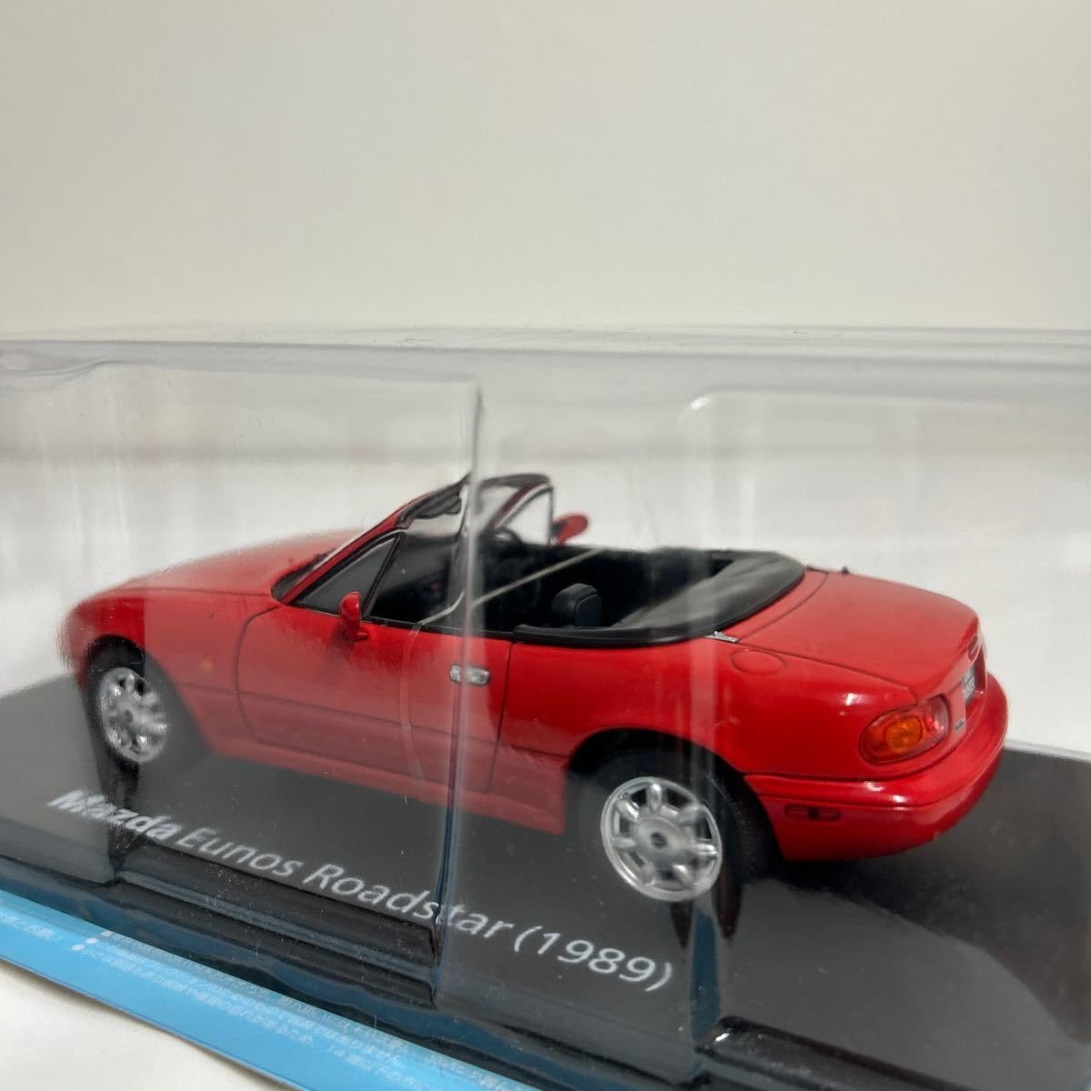 Amazon | アシェット 国産名車コレクション #36 1/24 MAZDA EUNOS