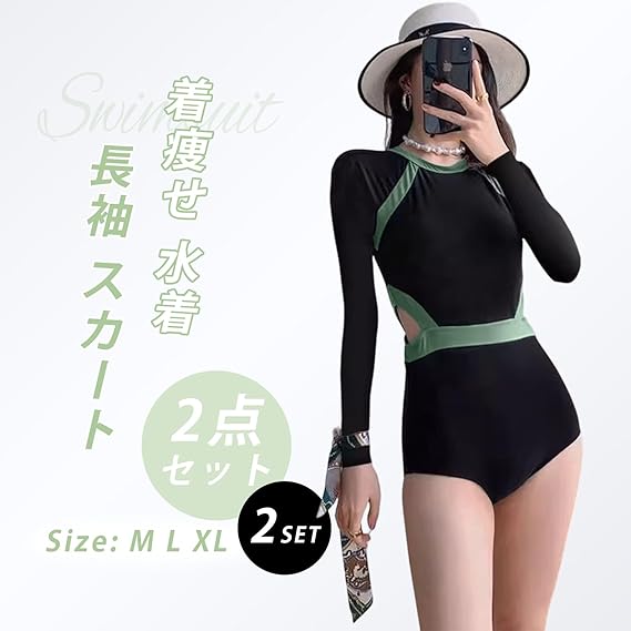 レディース水着　ワンピース 水着 ワンピース 2wayレースモノキニ[品番：COCW0004527