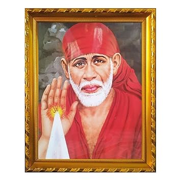Lalitha Photo Frame Works Shirdi Saibaba/Sai Baba Gold Photo Frame for Pooja Room (13 X 10 Inch)