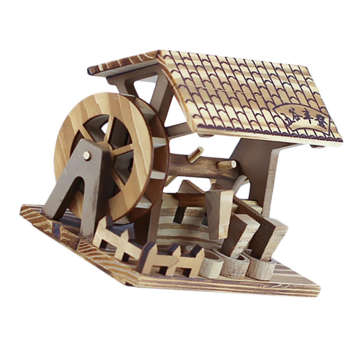 Décoration de bureau moulin à eau en bois style campagnard