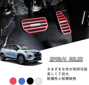 スズキ『フロンクス』 純正 WDB3S WEB3S ペットサークル スズキ (140UT)ペットサークル「スズキ純正用品」フロンクス