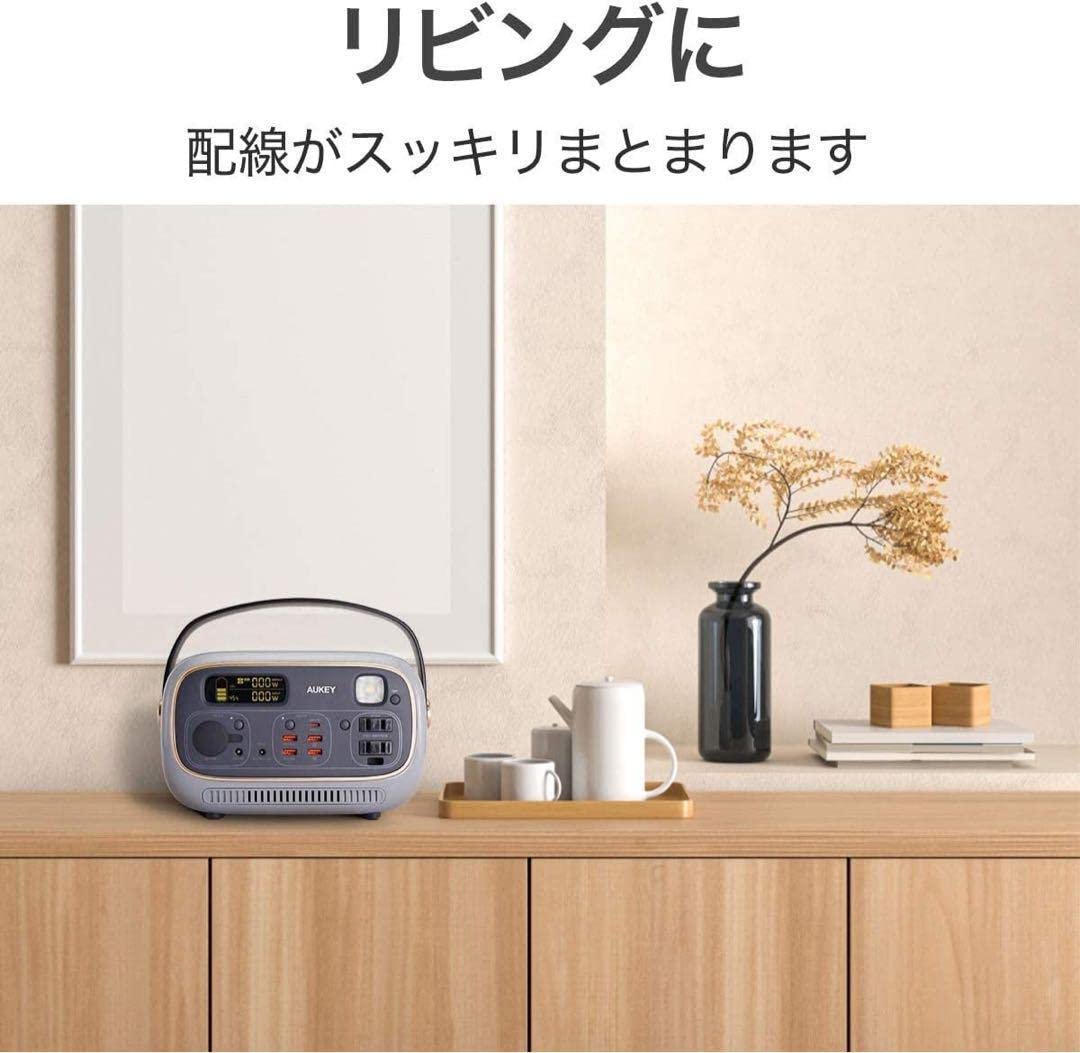 Amazon.co.jp: 定価:39,800円 ポータブル電源297Wh ブルー : DIY・工具
