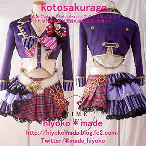 Amazon スターライトステージ 城ヶ崎美嘉 センター オブ ストリート ｓｓｒ コスプレ衣装風 コスプレ 仮装 通販