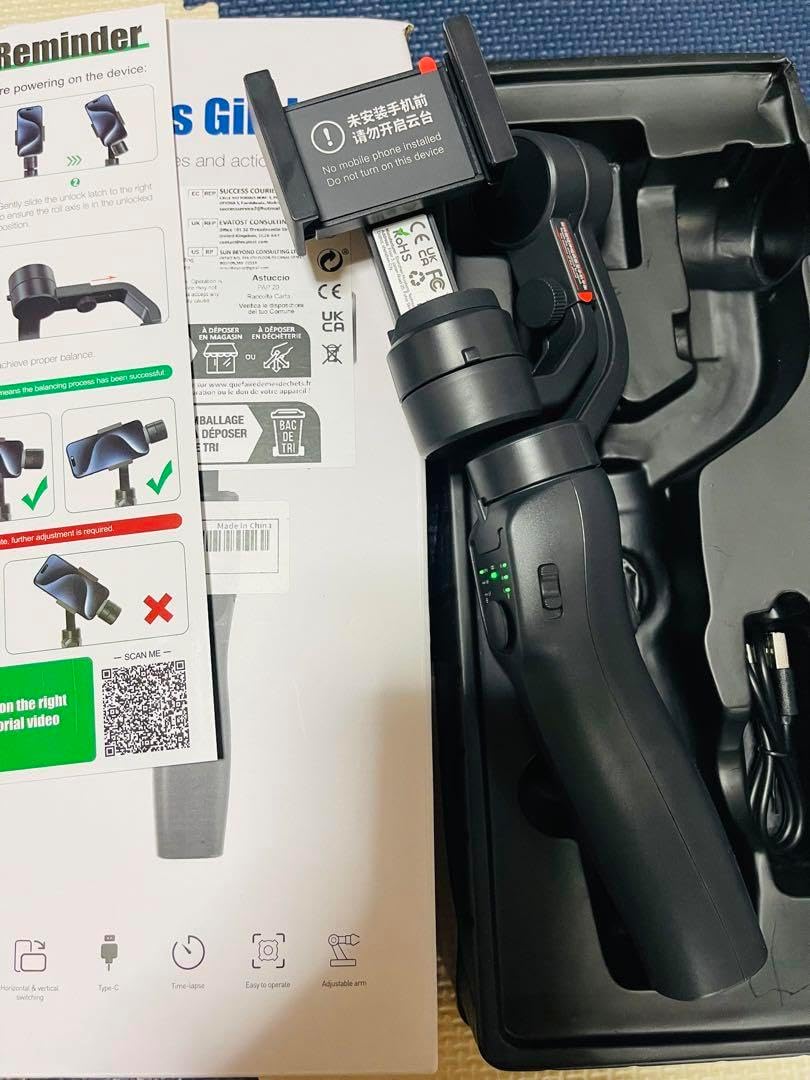 FREEVISION VILTA-M スマホ用ジンバル FreeVision Vilta-M Pro スマホ