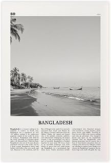 ZMLWMY Bangladesh Black And White Beach, Bengal, Bengali, Dhaka, India City Map Travel Landscape Poster for Room Aesthetics Canvas Wall Art And Print 12x18inch(30x45cm)