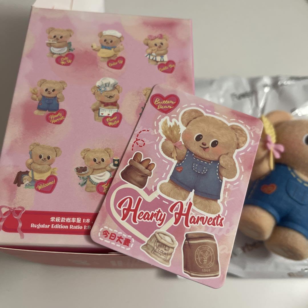 Butter bear バターベア　ぬいぐるみ　フィギュア　セット Amazon | Funism バターベア Butter bear マイ バタリー