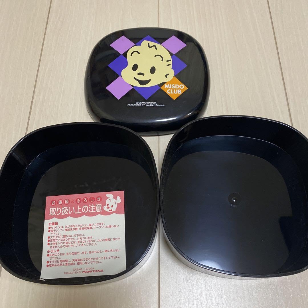 お重箱 ふろしき付き ミスド OSAMU GOODS ミスタードーナツ お重＆ふろしきセット ミスド オサムグッズ
