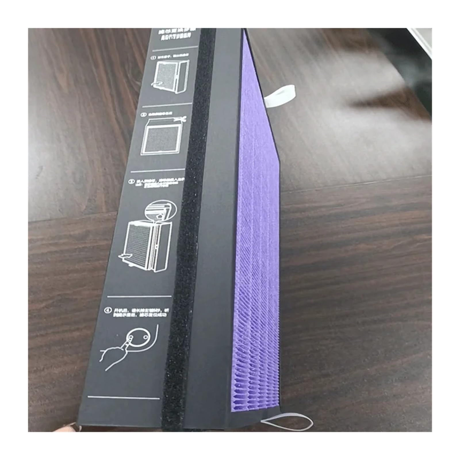 Filtr Oczyszczacza Powietrza, Kompatybilny Z Xiaomi | XFXT01ZM,391mm*297mm*70mm