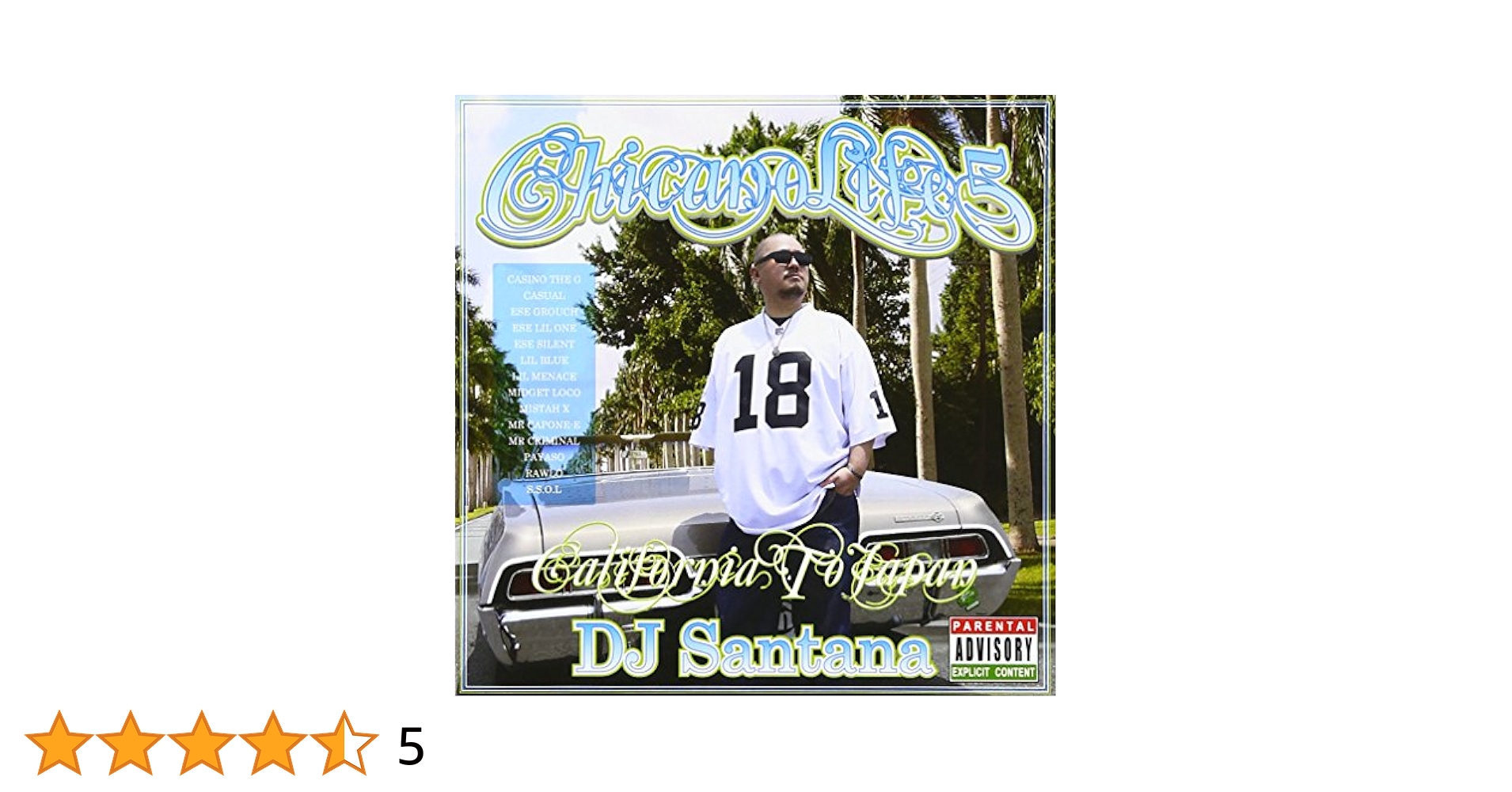 Amazon.co.jp: CHICANO LIFE 5: ミュージック