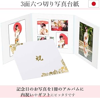 クリエイティブメモリーズ 12インチ白アルバム台紙3セット クリエイティブメモリーズ12インチ白台紙と台紙カバー3冊セット