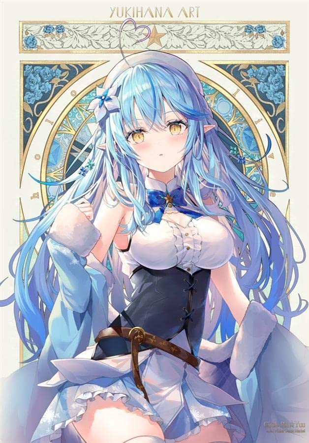 C106 Rin☆Yuu 雪花ラミィ新刊セット C106 Rin☆Yuu 雪花ラミィ新刊セット - メルカリ