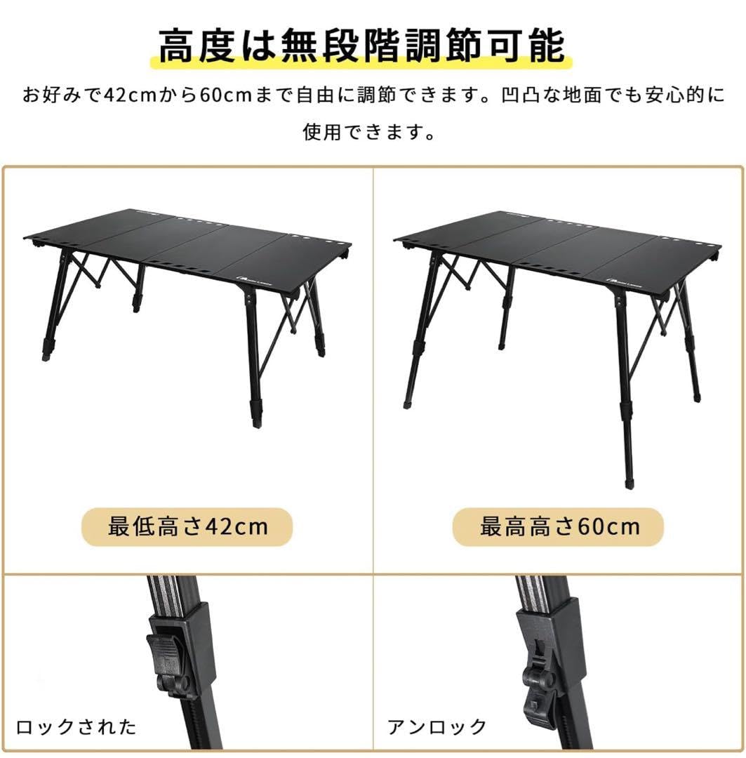 Amazon.co.jp: 未使用 MOON LENCE IGT アウトドアテーブル 90*60