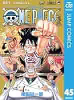 ワンピース onepiece (45〜97) 全巻 + オマケ 集英社 - ワンピース 45〜97巻＋おまけ ワンピース 45〜97巻＋おまけ