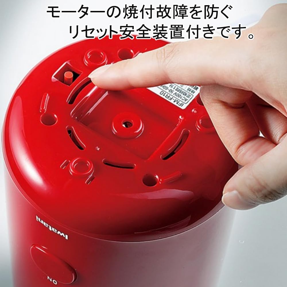 Amazon | IFM-FR22-R(ディープレッド) イワタニ フレッシュ