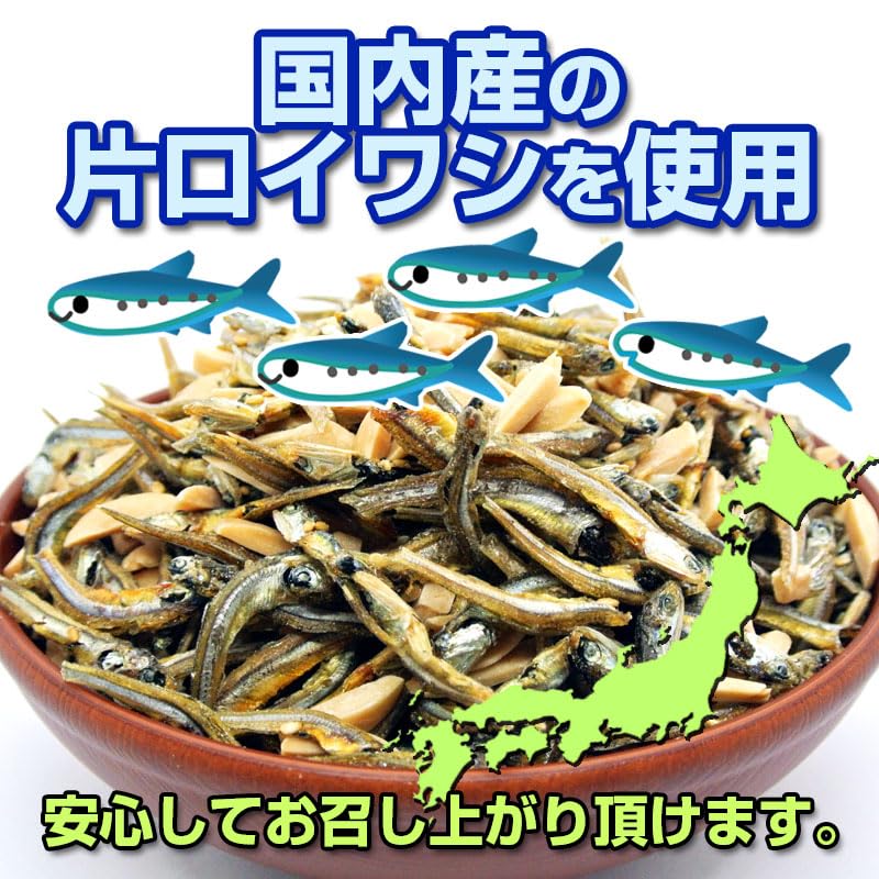Amazon | アーモンドフィッシュ 6g×20袋 アーモンド小魚 小魚