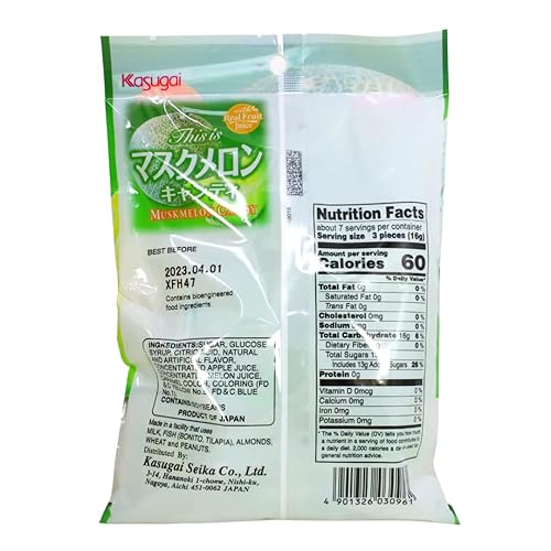 Miniatura 2 de Kasugai - Caramelo duro de melón