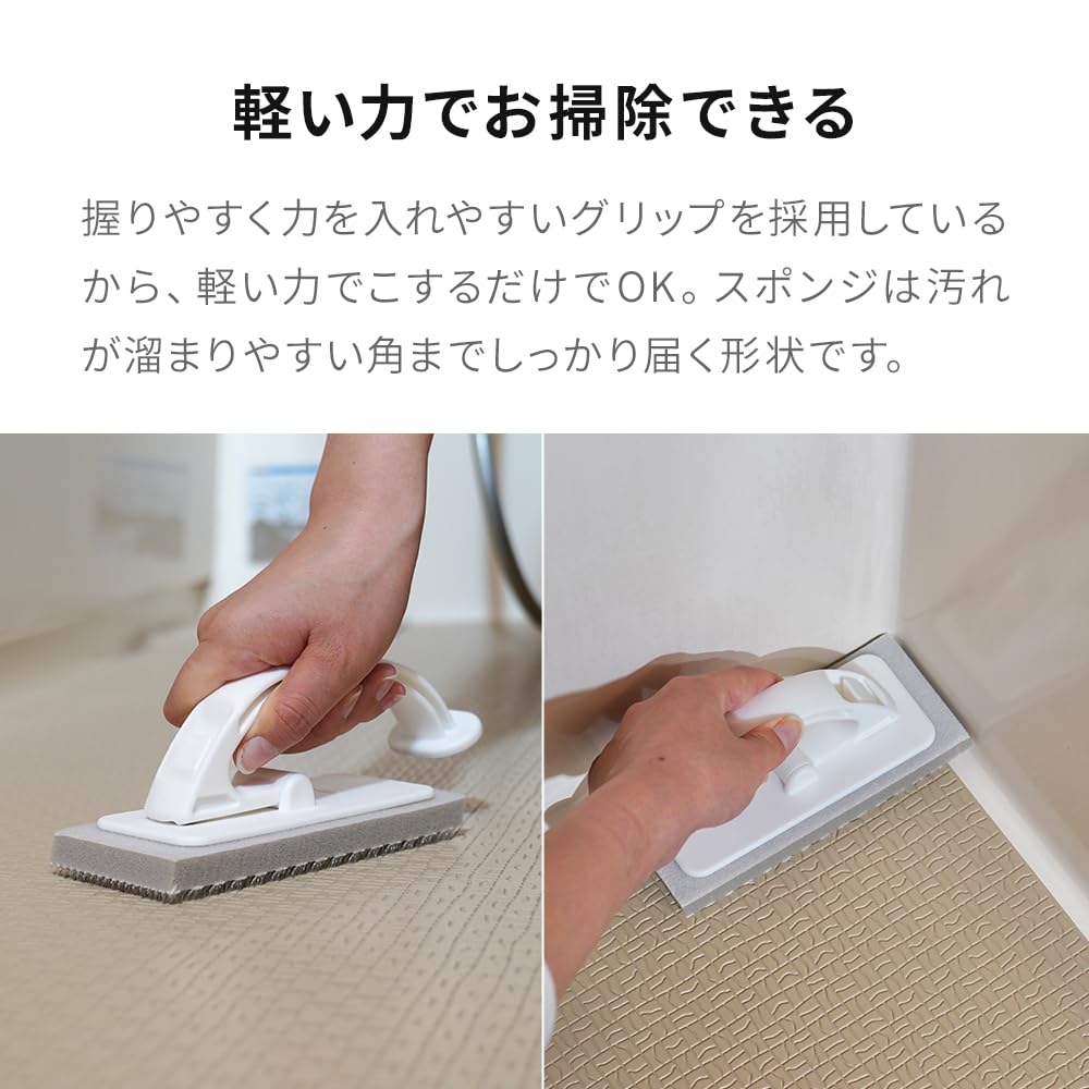 アズマ ミツオさん専用 Amazon.co.jp: アズマ工業(Azuma Industrial): sm@rt－浮かせる