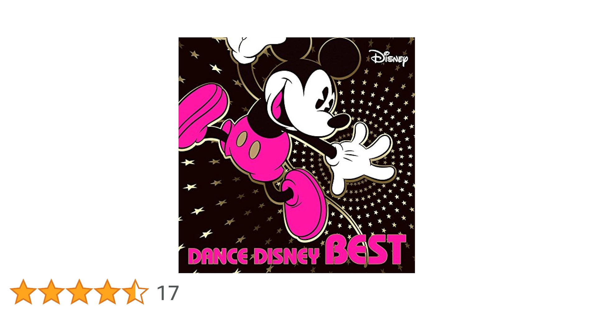 Disney - ディズニー　ダンス！ダンス！　DVD CD セット 特別CD・DVD・ブルーレイ - Disney Dance! Dance! DVD CDセット