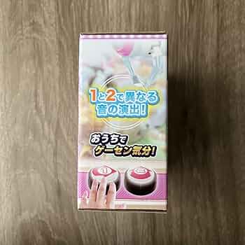 Amazon.co.jp: LEDクレーンボタン クレーンゲーム UFO