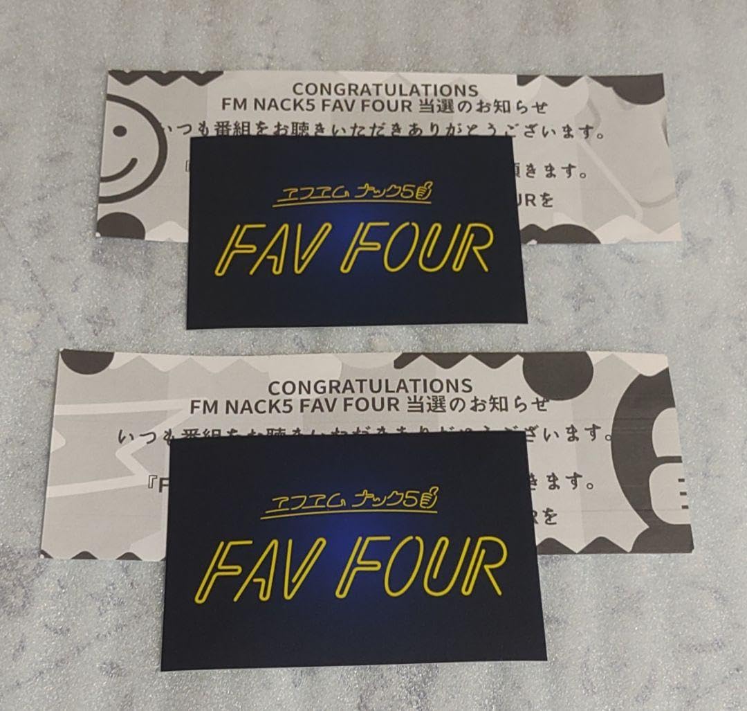 Amazon.co.jp: FM79.5 NACK5 FAVFOUR ステッカー 2枚 ファブフォー