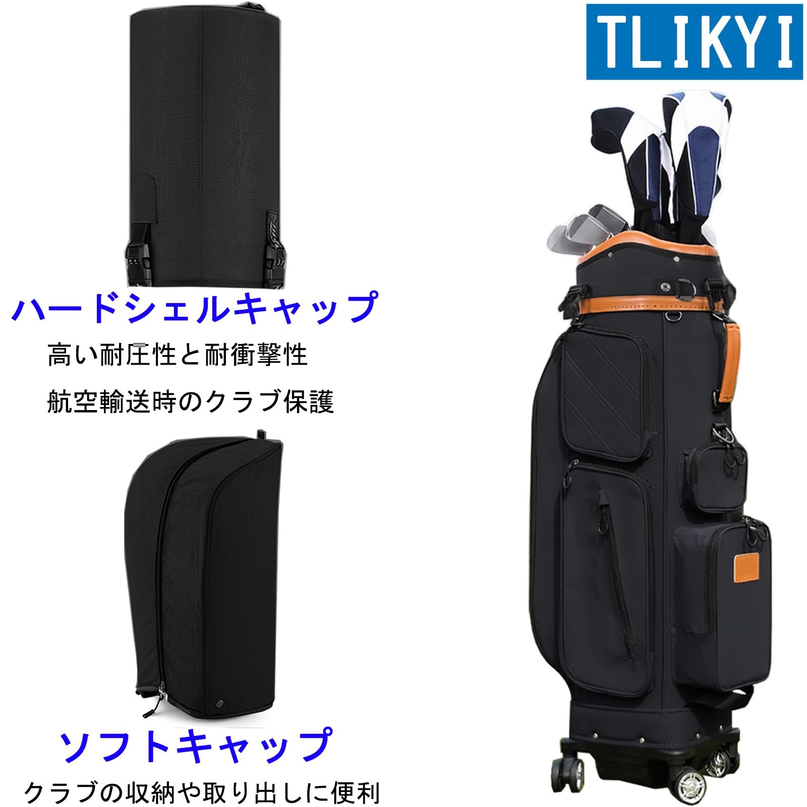 Amazon.co.jp: TLIKYI ゴルフバッグ キャディバッグ 軽量 キャスター