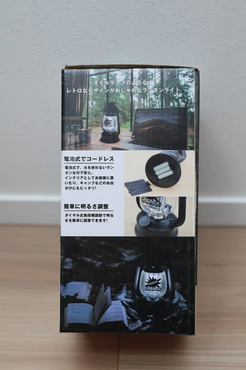 【ブラックフライデー】新品・タグ付き！　ジャグラー　インテリアグッズ　７点セット 本日23:00まで値下げ中【新品未開封】ジャグラーグッズ7点セット売り