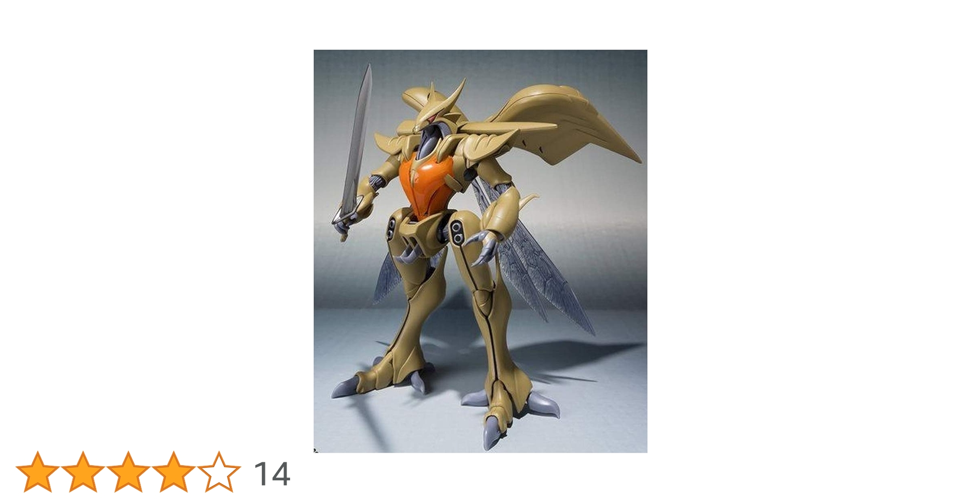 BANDAI - ROBOT魂 ＜SIDE AB＞ ボチューン（量産型）(魂ウェブ限定) ROBOT魂 ＜SIDE AB＞ ボチューン（量産型） | 魂ウェブ