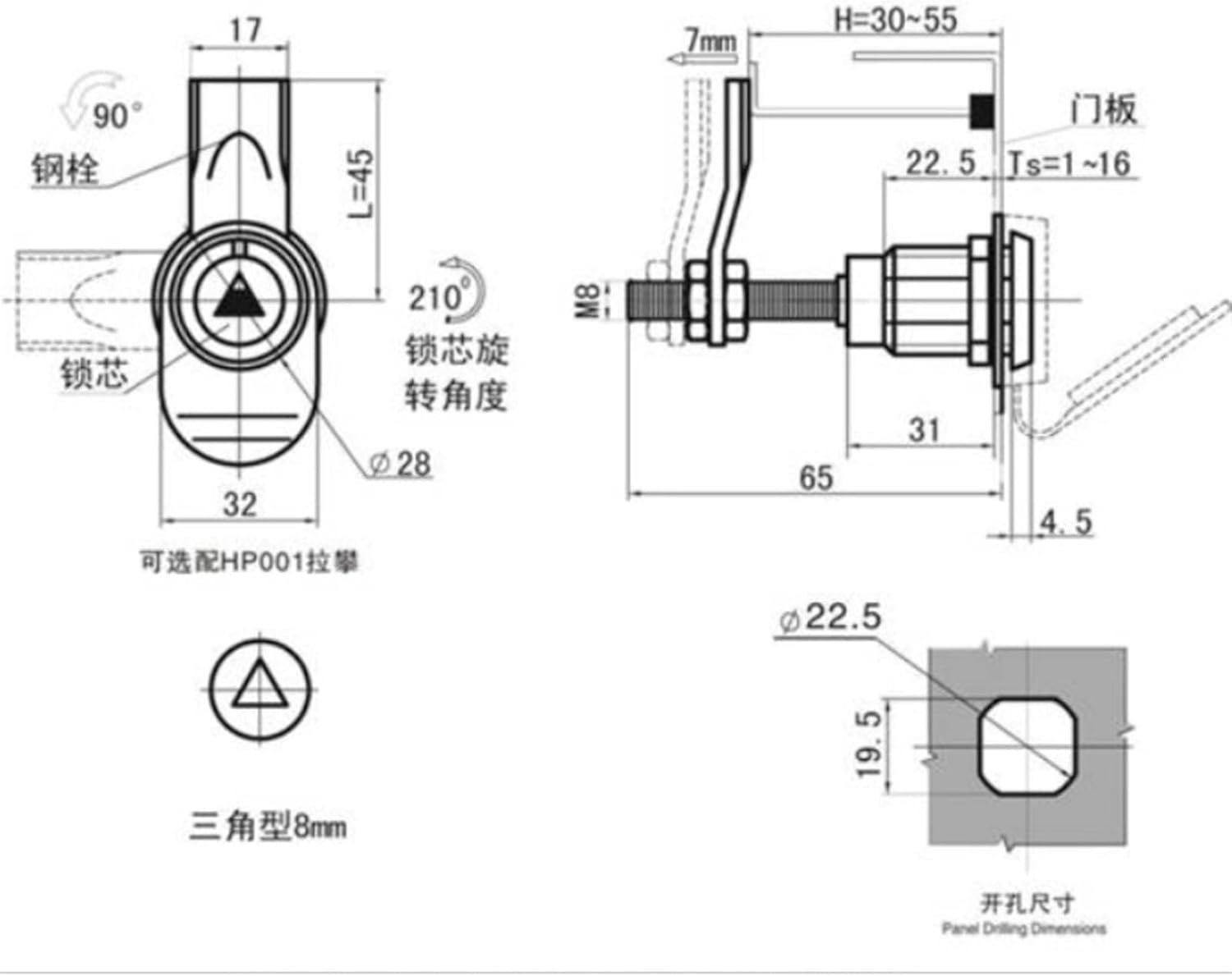 Adjustable Height Telescopic Tension Cam Triangle Locks 816-A Electric Control Cabinet of Distribution Box Cellar Cover Lock 1Pcs(with Key)