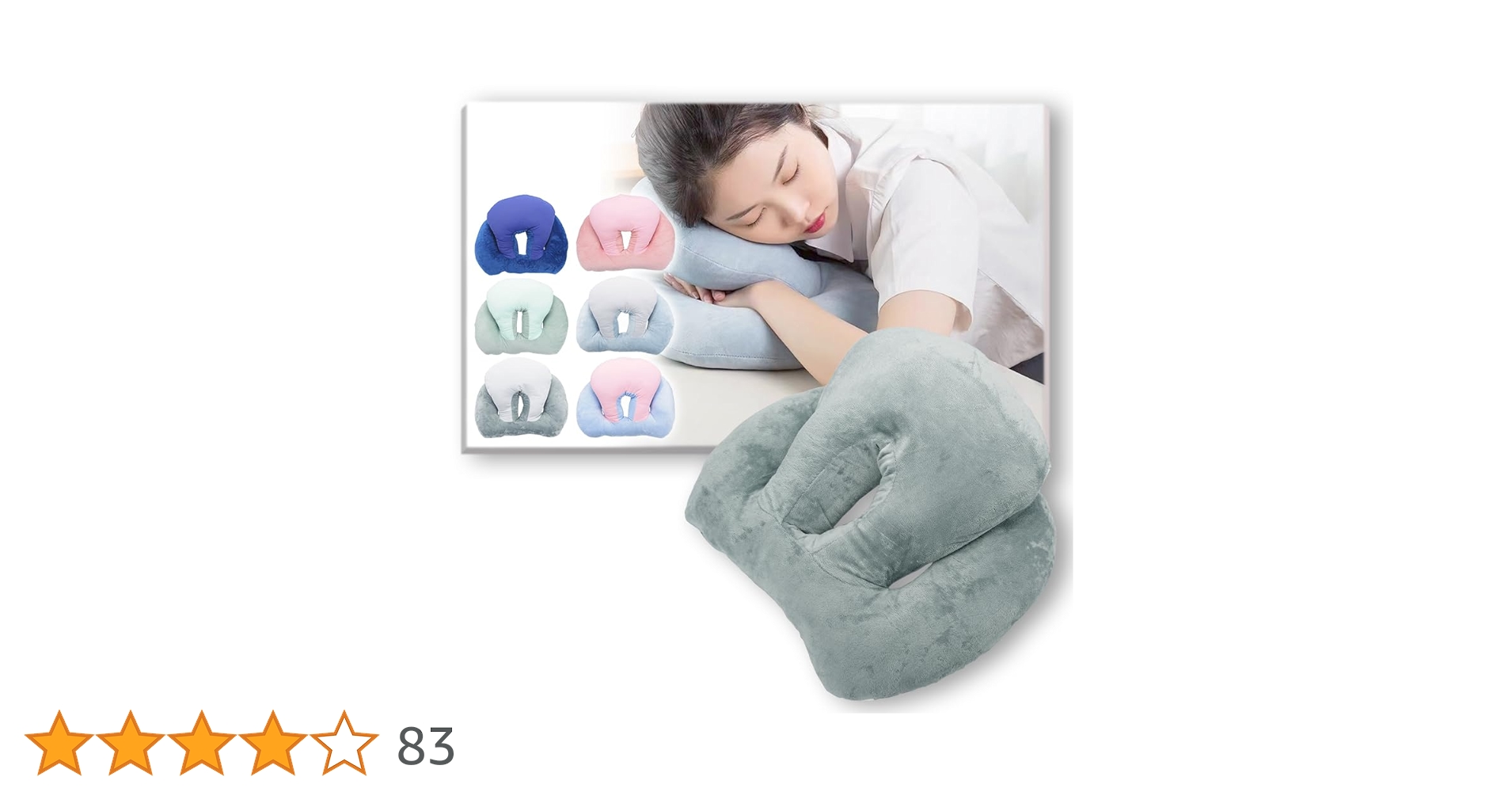 sleepwish 快眠枕　ぐっすり眠る ゼロ圧力 2個セット 楽天市場】睡眠のプロ 快眠セラピスト監修ぐっすり うつ伏せ寝