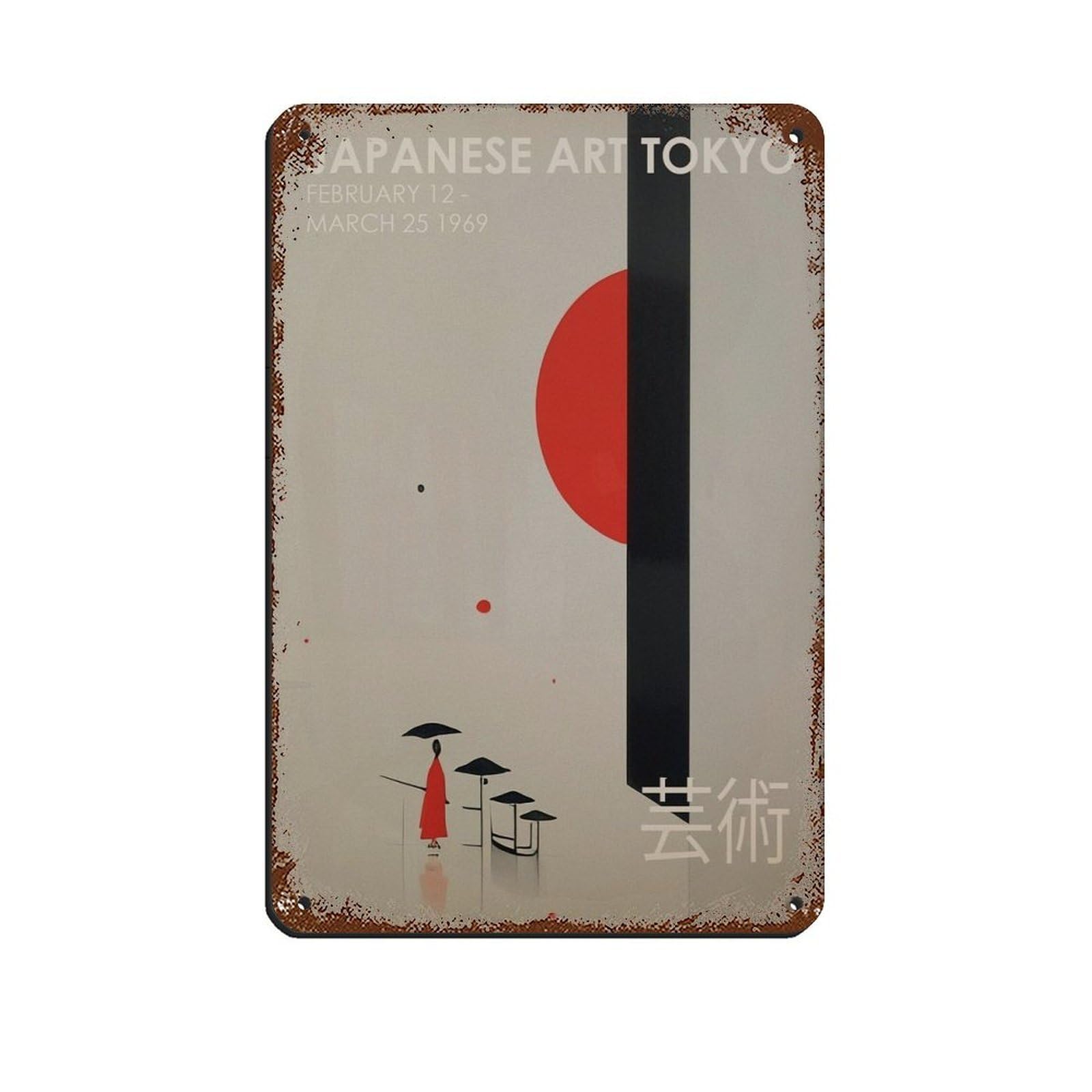 Japanese Art Exhibition Poster,Japanese Ink Painting Retro Poster Metal Tin Sign Chic Art Retro Iron Painting Bar People Cave Cafe Family Garage Poster Wall Decoration 8x12inch(20x30cm)
