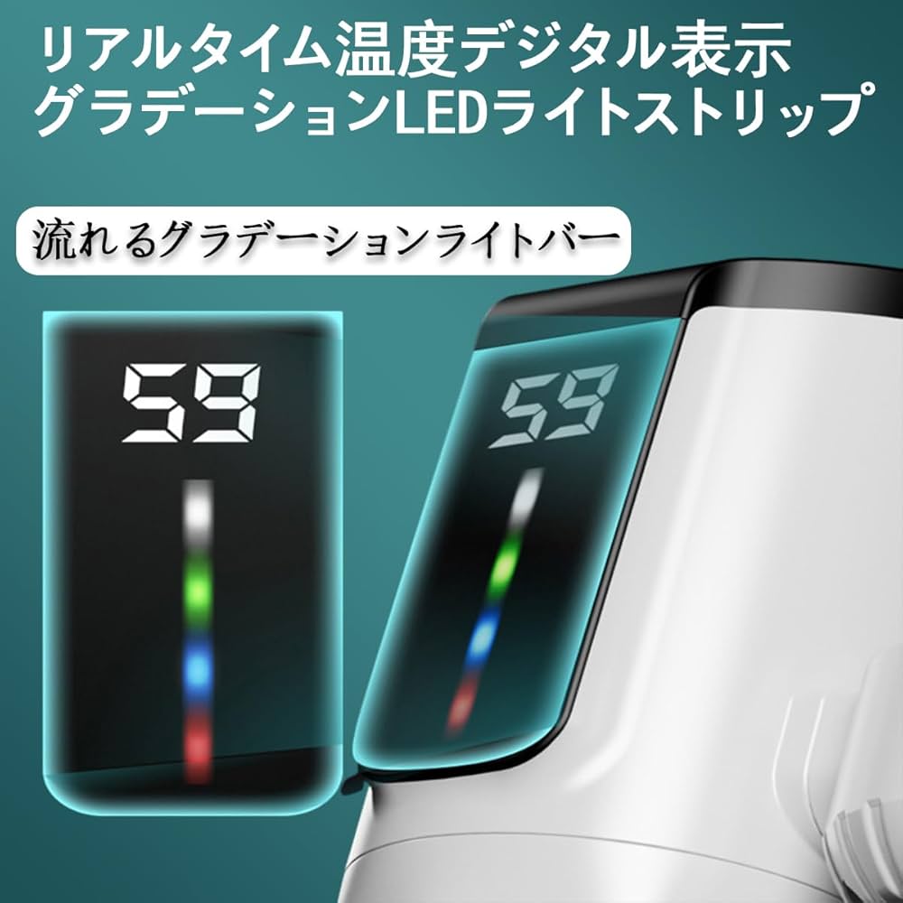 電気給湯器 小型電気温水器 電気タンクレス給湯器 家庭用 温水ヒーター Amazon | 電気タンクレス給湯器 電気温水ヒーター 電気蛇口 電気