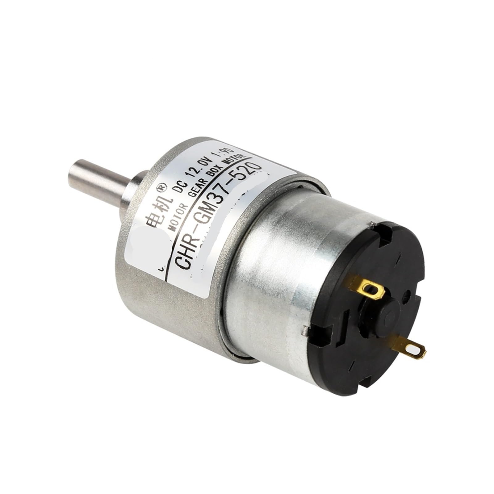 Amazon.com: Dc motor,gear motor,Motor CHR-GM37-520 Off-Axis High