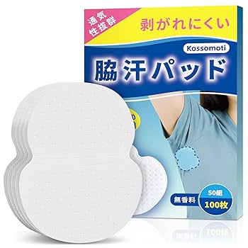 Amazon | 大容量100枚入 脇汗パッド あせわきパッド 肌に優しい