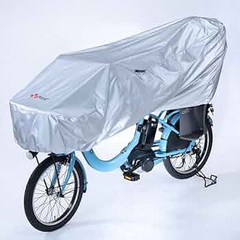 Gyutto 自転車カバー シルバー Amazon.co.jp: 川住製作所(Kawasumi Seisakusyo) 自転車