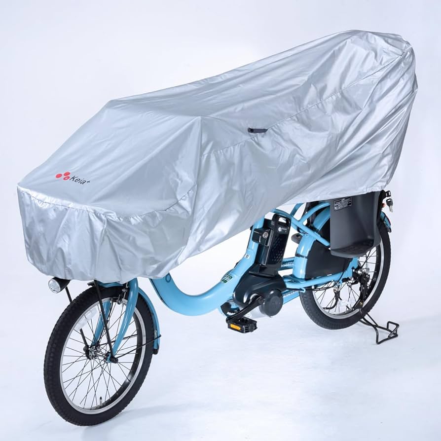 Amazon | 川住製作所 自転車 サイクルカバー ハーフ ロング KW