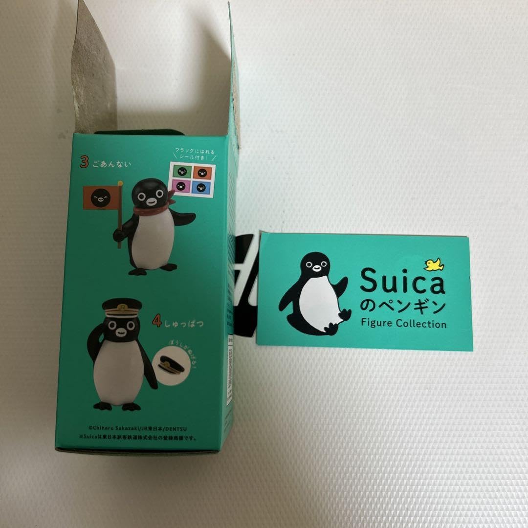 Amazon.co.jp: Suicaのペンギン フィギュア コレクション おでかけ ご