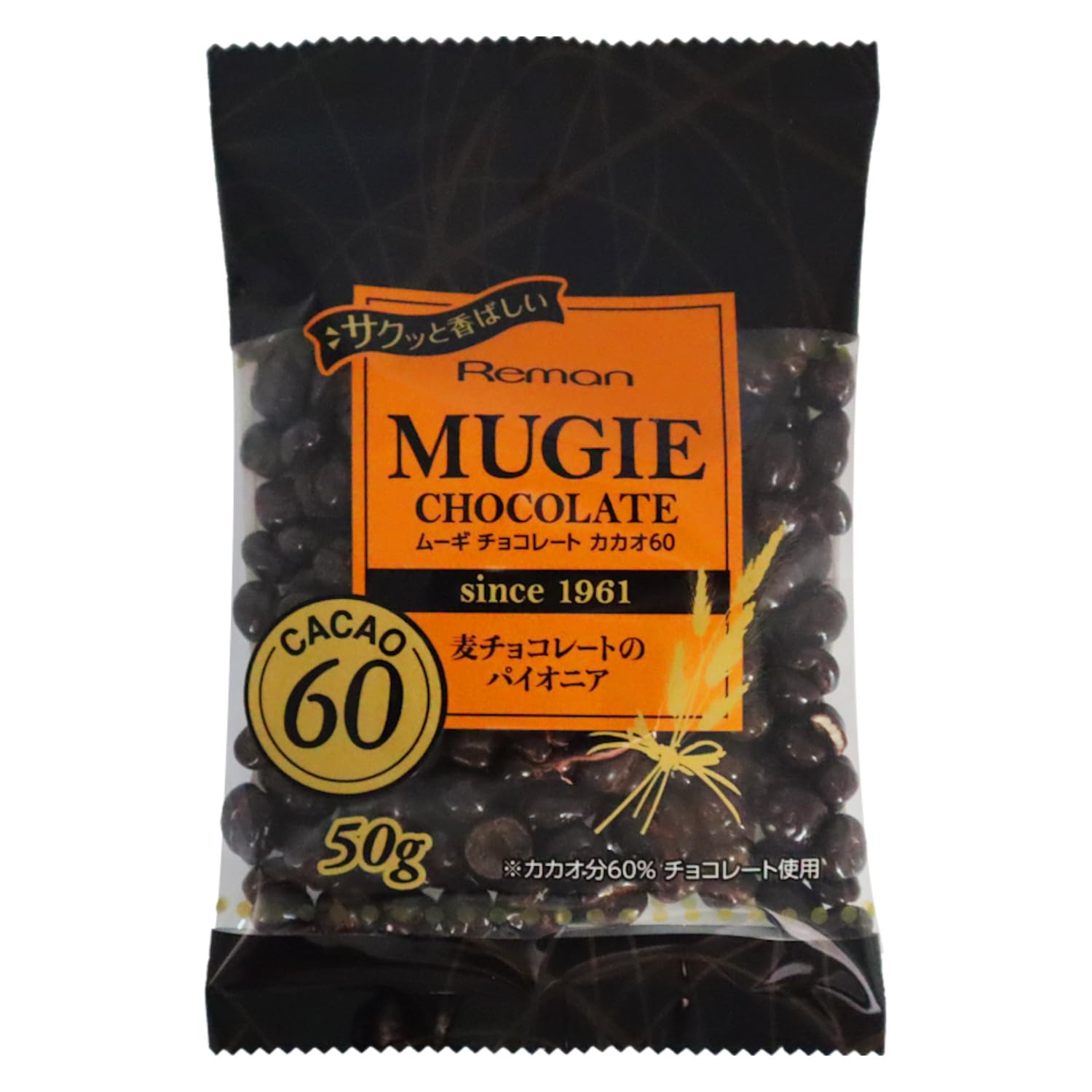 Amazon.co.jp: レーマン ムーギチョコレートカカオ60 50g×12個 : 食品