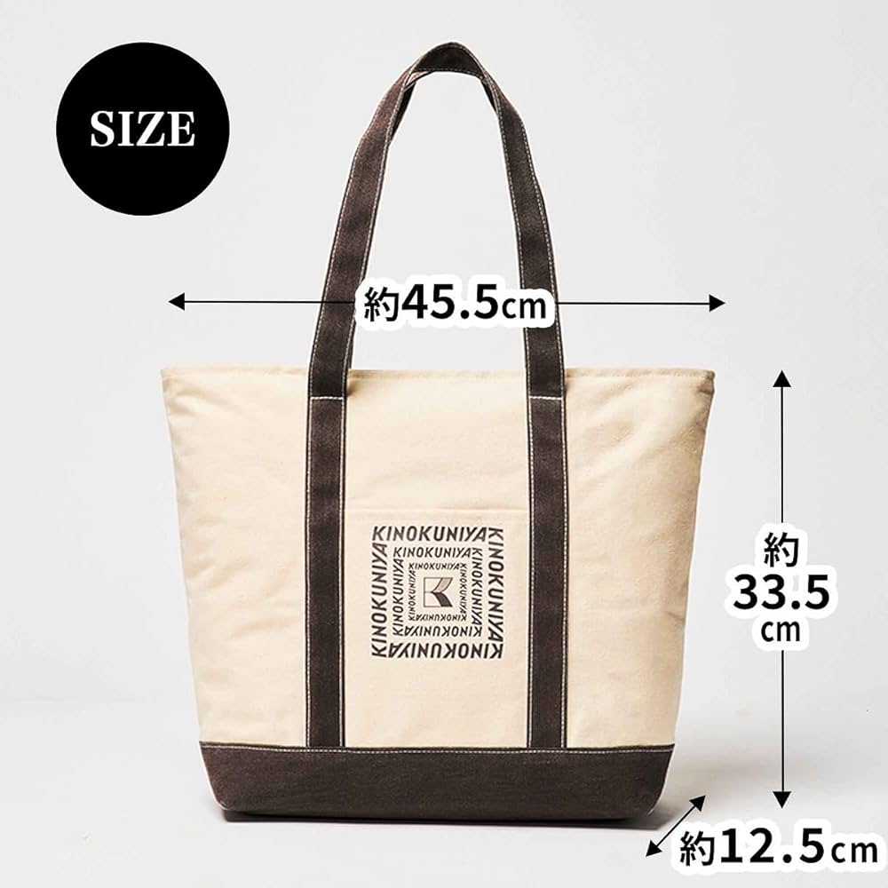 MonoMax(モノマックス) 2025年11月号 | 宝島社 |本 | 通販 | Amazon