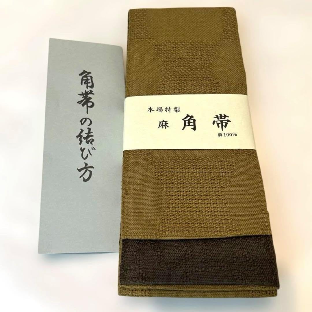 クレナハイブリッド ユニットカバー 蛍光 シート