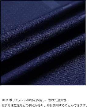 Amazon.co.jp: [RWRAPS] 2023-2024年 バイエル 04