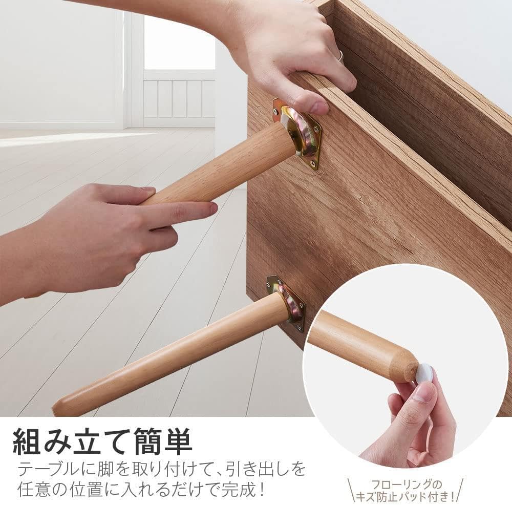 ☆ちょうどいい高さ　多様な収納スペース　ローテーブル　北欧 ローテーブル 北欧 ちょうどいい高さ 多様な収納スペース