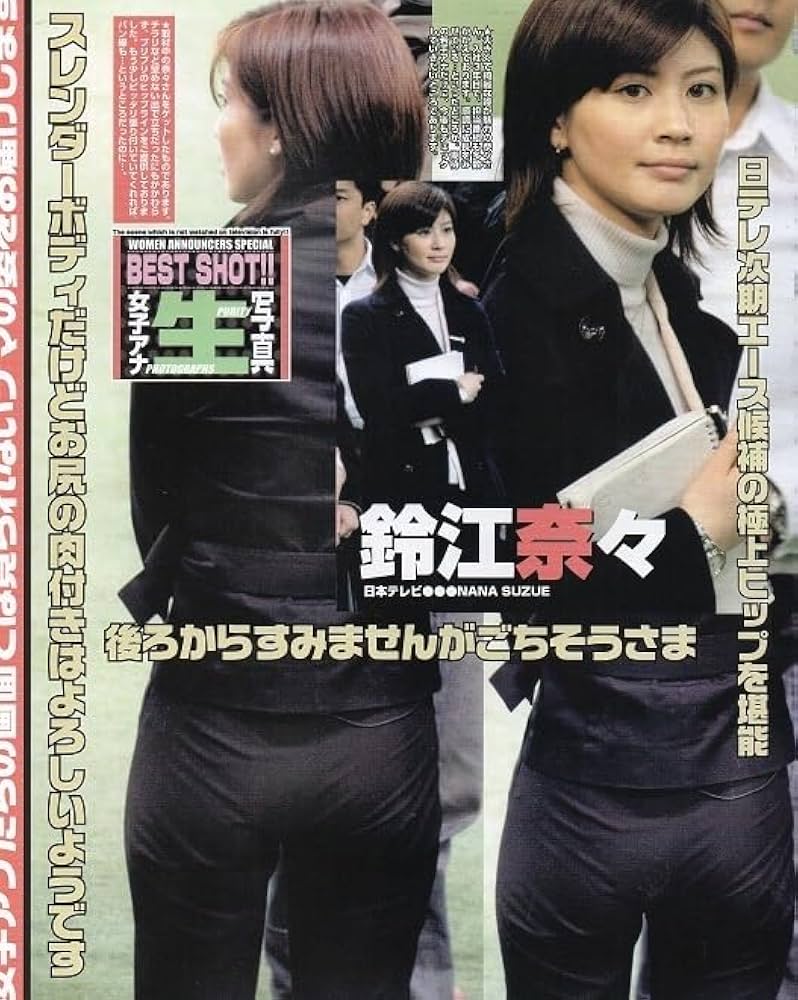 こばしり アイコラ