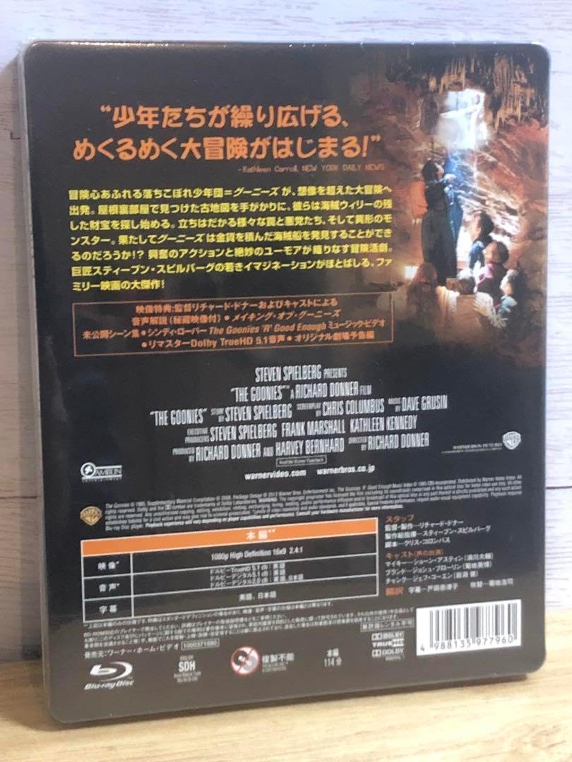 廃盤 グーニーズ Blu-ray スチールブック仕様 生産〉 グーニーズ