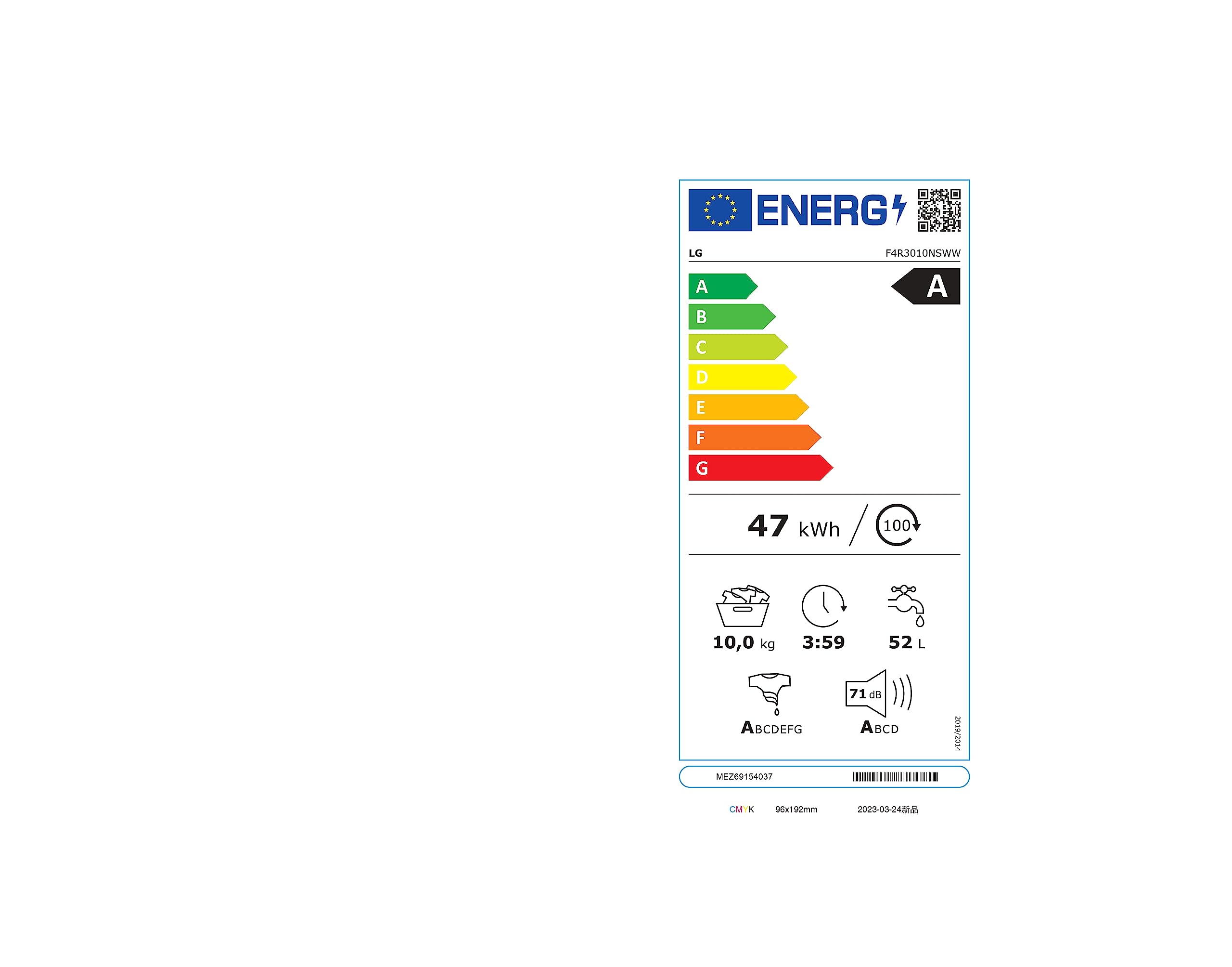 LG AI DD F4R3010NSWW Lavatrice Classe A -10%, Carica Frontale Serie R3, Lavatrice 10kg, 1400 giri, AIWash, Lavaggio a vapore, Motore Direct Drive, Smart Diagnosis, Libera installazione, Bianca
