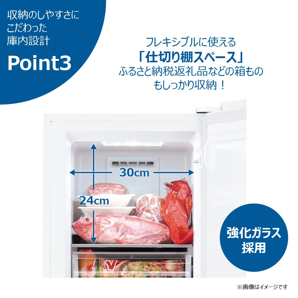 ハイアール(Haier) 冷凍庫幅45cm107L冷凍冷蔵切替JF-HSU11A Amazon.co.jp: ハイアール(Haier) 冷凍庫 幅45cm 107L 前開き スリム