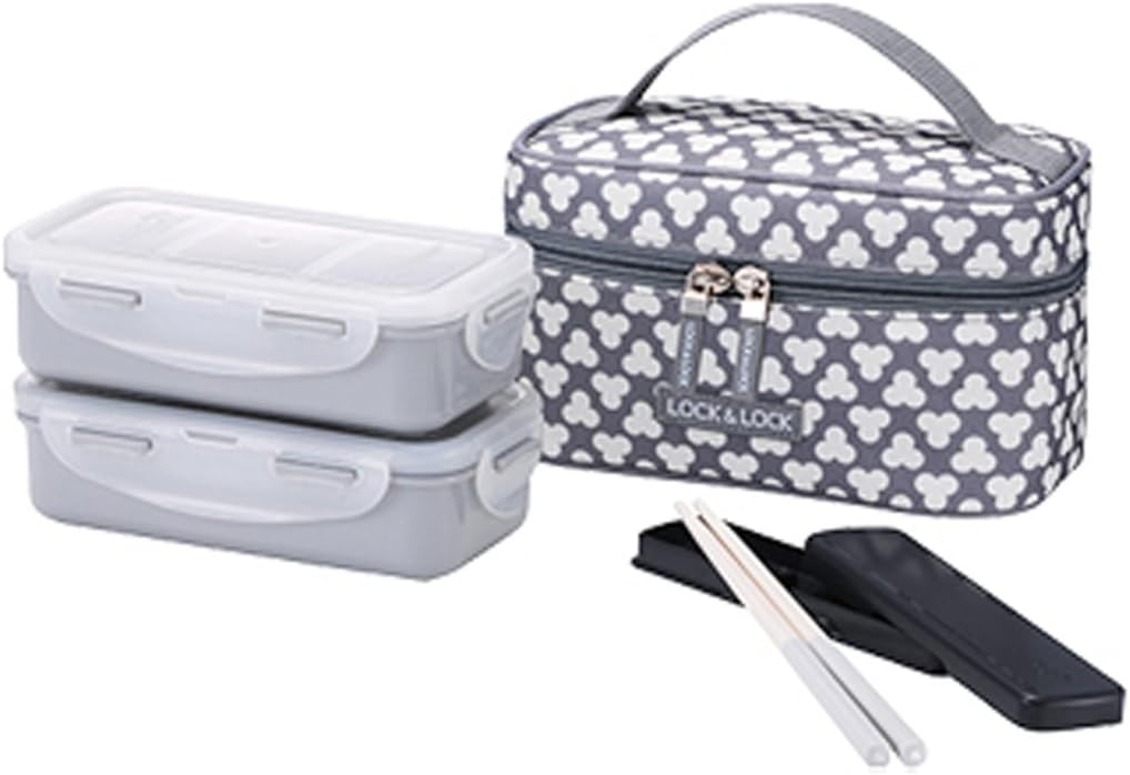 LocknLock Clover Bento Lunch Box Set with Bag & Chopsticks (Dark Gray)