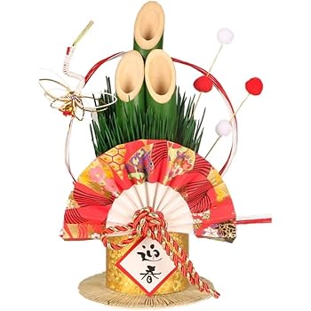 Amazon Co Jp Fecho お正月 ミニ門松 正月飾り 部屋飾り 花扇 造花 華やか 玄関飾り 玄関 室内用 Diy 工具 ガーデン Amazon Co Jp Fecho お正月 ミニ門松 正月飾り 部屋飾り 花扇 造花 華やか 玄関飾り 玄関 室内用 Diy 工具 ガーデン