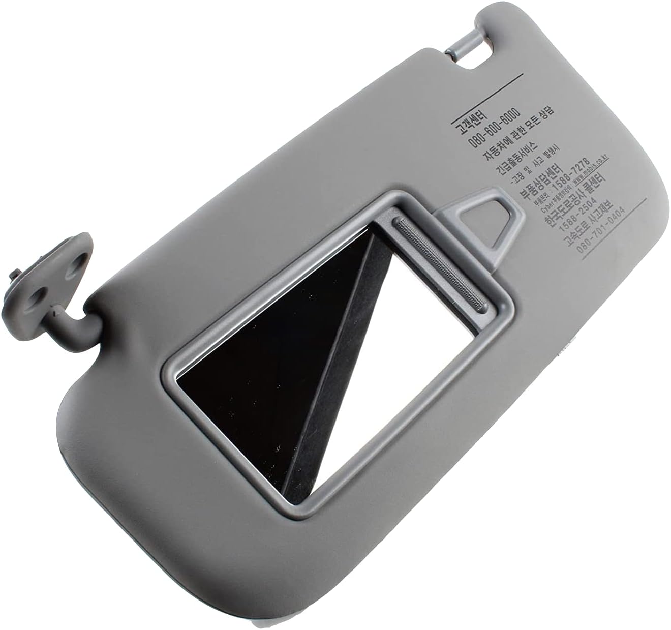 Genuine OEM 85201-2H020-8M SUNVISOR Assy,LH / 852012H0208M for Hyundai Elantra 2006-2010