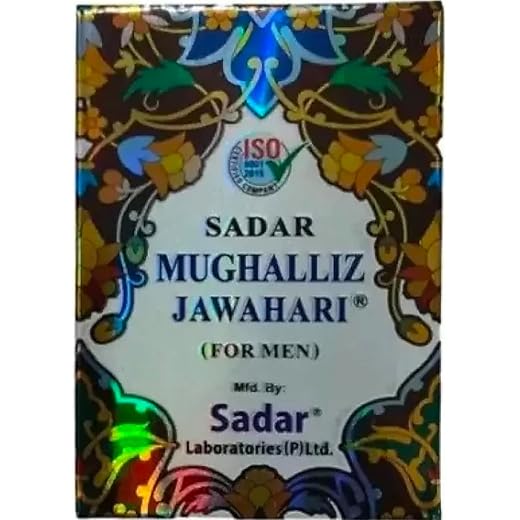 Mughalliz Jawahri Smoother 125g