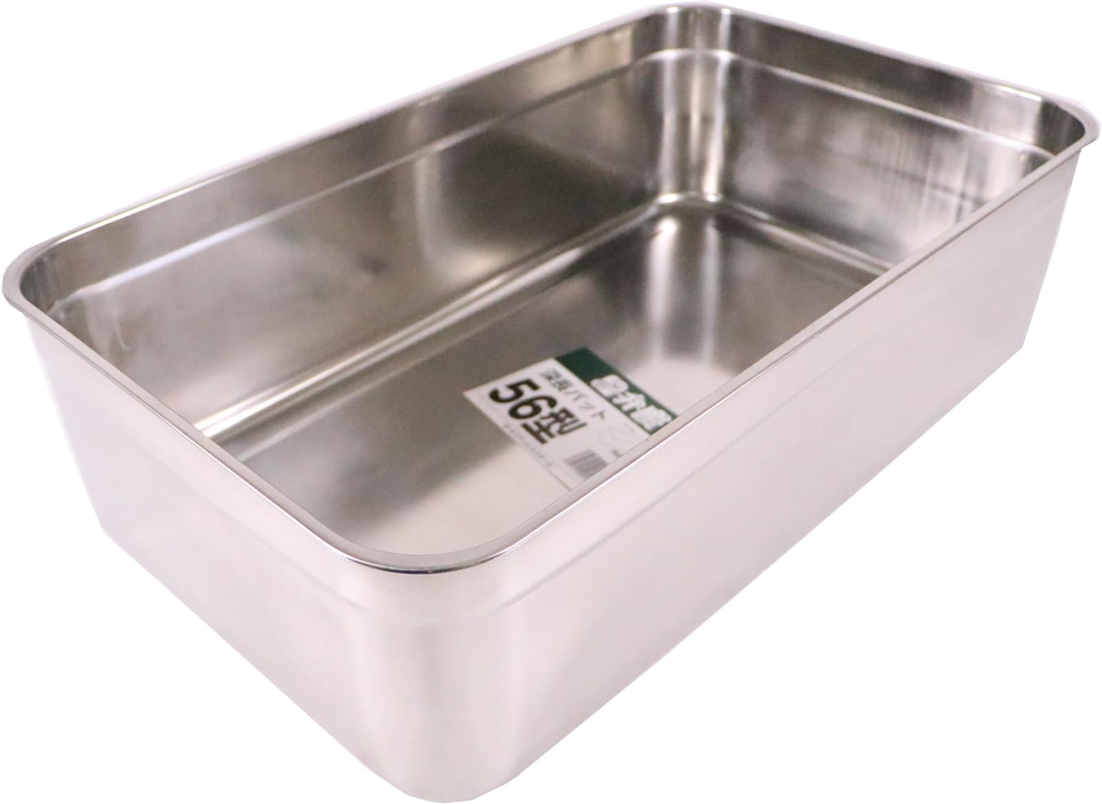 Honma Fuyuji BK 18-8 Deep Bat, 56 Type, 022017